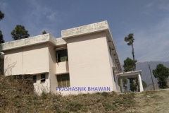 Prashasnik Bhawan