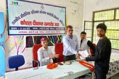 WhatsApp-Image-2025-10-18-at-2.25.28-PM-2