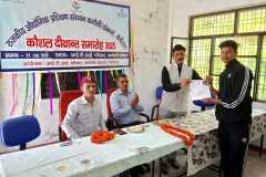 WhatsApp-Image-2025-10-18-at-2.25.29-PM-1