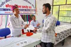 WhatsApp-Image-2025-10-18-at-2.25.29-PM-2