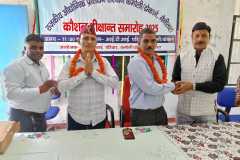 WhatsApp-Image-2025-10-18-at-2.25.32-PM-1