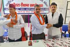 WhatsApp-Image-2025-10-18-at-2.25.33-PM-1